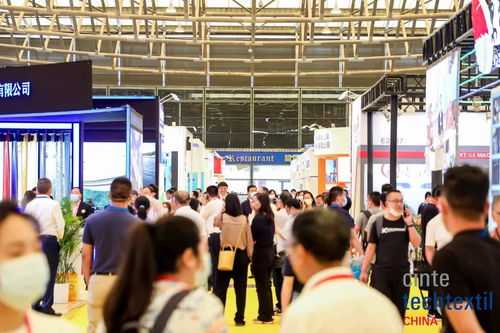 第十五屆中國(guó)國(guó)際產(chǎn)業(yè)用紡織品及非織造布展覽會(huì)CINTE21隆重啟幕，賦能行業(yè)創(chuàng)新發(fā)展