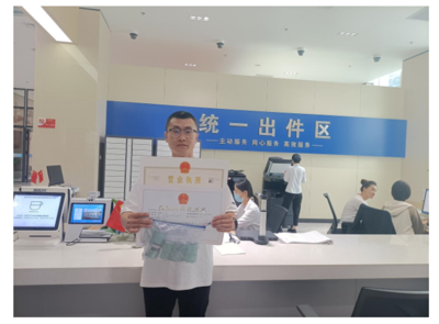 開(kāi)辦藥店不再愁，全程網(wǎng)辦證件代辦助力創(chuàng)業(yè)無(wú)憂