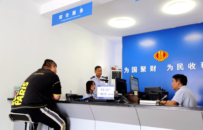 淮北市首筆個體工商戶“一屏注銷”成功辦結，證照代辦服務便捷高效