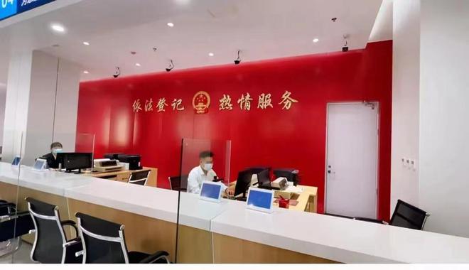 海陽市 優(yōu)化營(yíng)商環(huán)境新篇章，證照代辦服務(wù)助力政務(wù)服務(wù)再升級(jí)